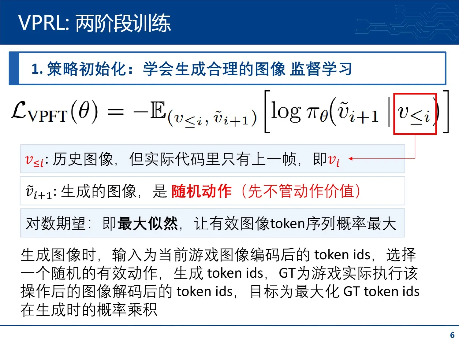 page5